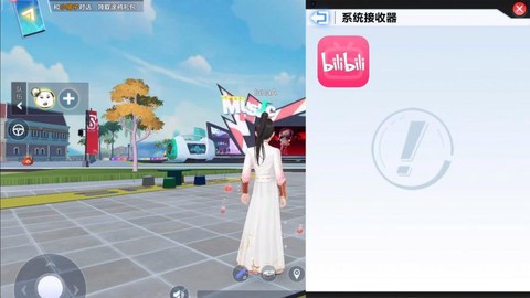 qq飞车休闲区怎么变大