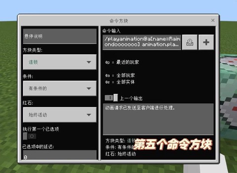 我的世界干草捆怎么做[图2]