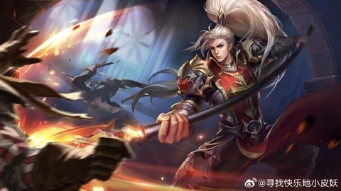 王者荣耀韩信怎么获得