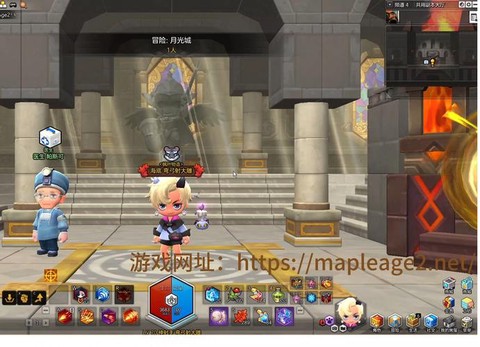 冒险岛2怎么退出房屋[图2]
