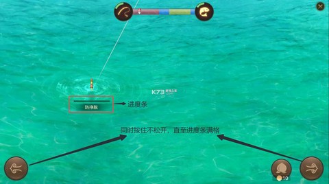 苹果手游问道怎么退款
