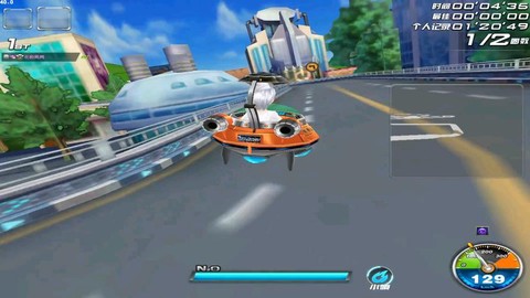 qq飞车飞碟是什么车[图2]