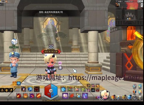 冒险岛2怎么当设计师[图2]