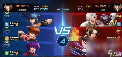 拳皇手游小镇怎么获得[图1]