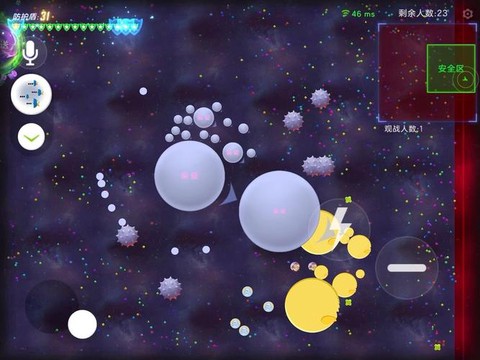 球球大作战为什么会自己分身[图1]