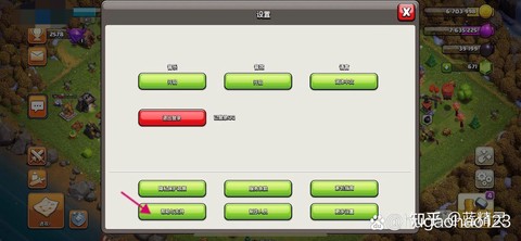 部落冲突如何给部落拉人
