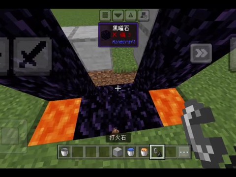 我的世界怎么造地狱门