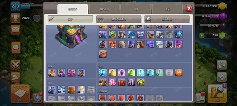 苹果的部落冲突怎么卖[图1]