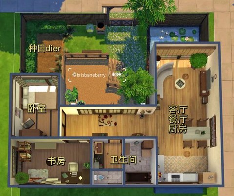 模拟人生4如何建房[图2]