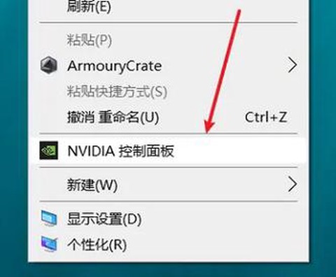 暗影精灵怎么开独显[图1]