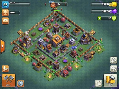 部落冲突六本怎么攻打[图2]