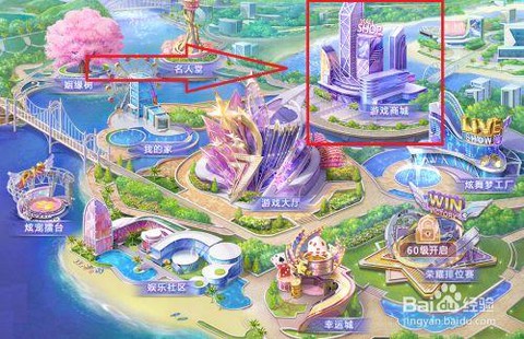 qq怎么设置炫舞登录