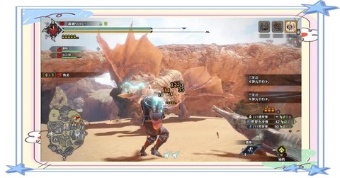 怪物猎人怎么自由狩猎