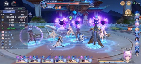 诛仙手游神魔装是什么[图2]