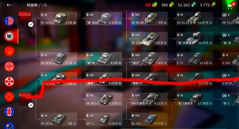 坦克世界战斗力怎么算的