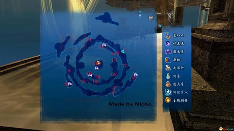 仙剑奇侠传6怎么走[图1]