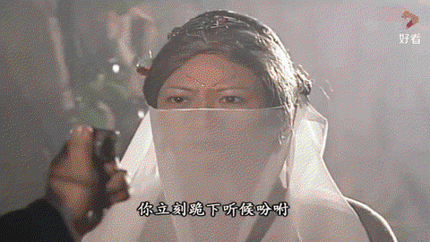 天龙八部李秋水怎么打[图1]