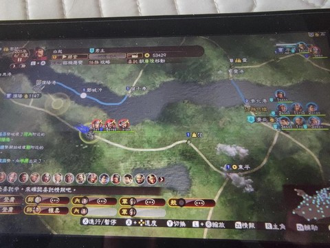 三国志13怎么军团[图2]