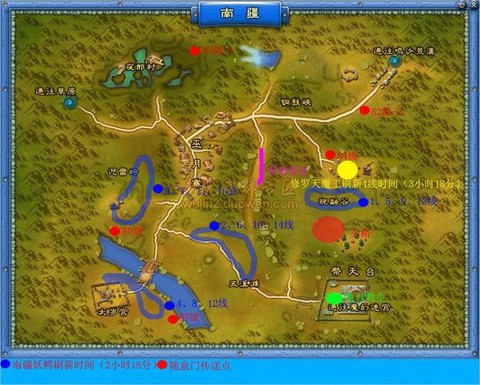 武林外传怎么进冰火岛[图2]