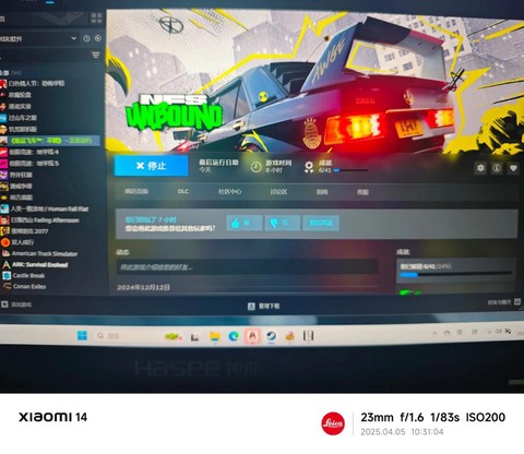 极品飞车怎么关闭声音