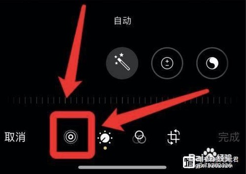 极品飞车怎么关闭声音[图2]