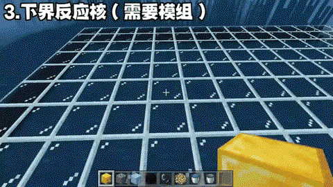 我的世界糖果世界传送门怎么造[图2]