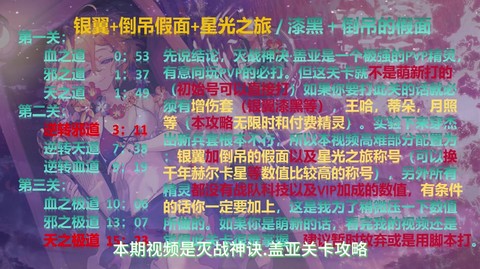 英雄联盟云顶如何玩