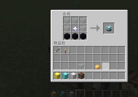 我的世界冰箱怎么做