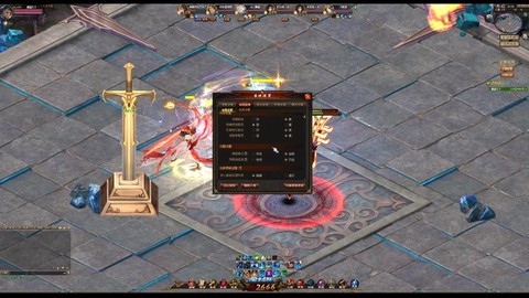 魔域手游用什么模拟器[图1]