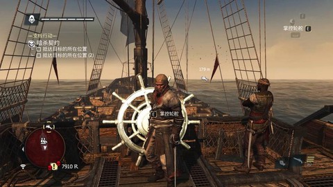 刺客信条4鲨鱼怎么打[图2]