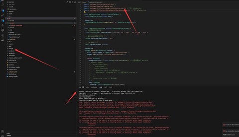刺客信条怎么保存进度[图2]