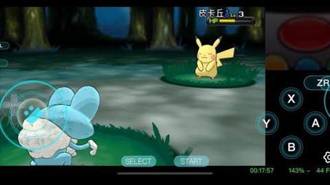 口袋妖怪xy怎么下载[图2]