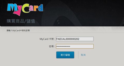 炉石传说安卓怎么充值[图1]