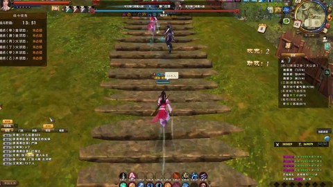 九阴真经门派战怎么退出[图1]