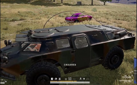 绝地求生怎么找车子[图2]