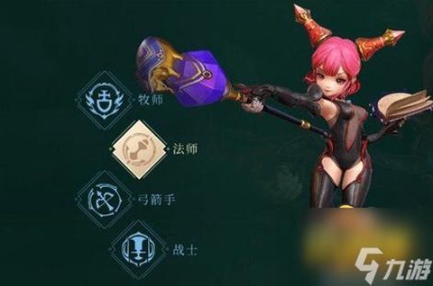 龙之谷端游怎么转职[图1]