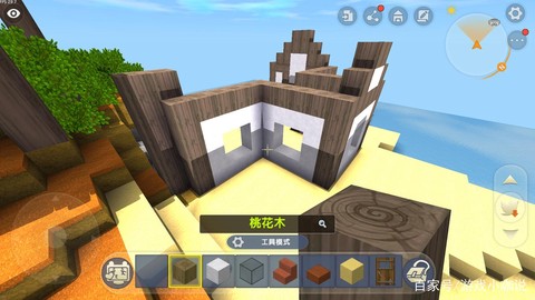 迷你世界怎么种桃树