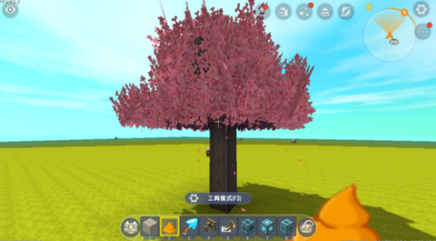 迷你世界怎么种桃树[图2]