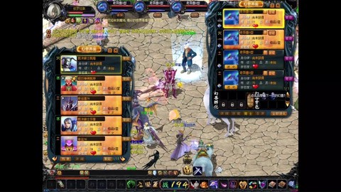 魔域战士合什么宝宝好[图2]