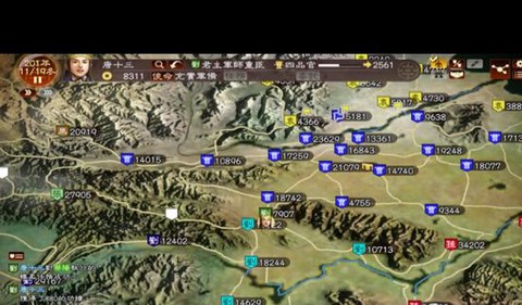 三国志13怎么招人才[图2]