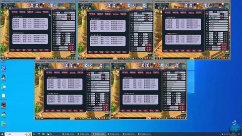 梦幻西游5开什么门派