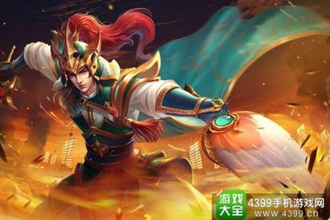 英魂之刃如何展示cd