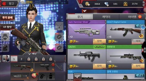 穿越火线怎么下载韩服