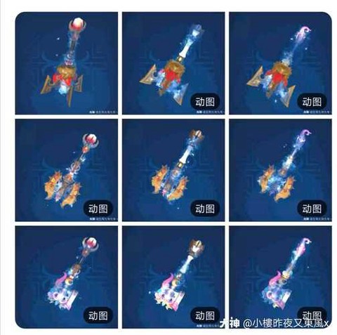 倩女幽魂神兵有什么用[图1]