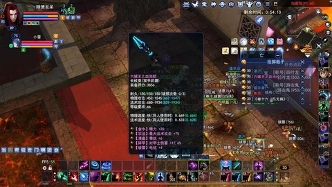 倩女幽魂神兵有什么用[图2]