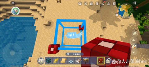 迷你世界方块复制器怎么做[图2]