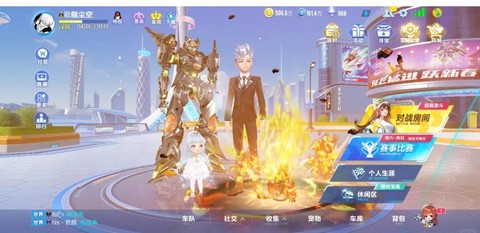 穿越火线钻石怎么充