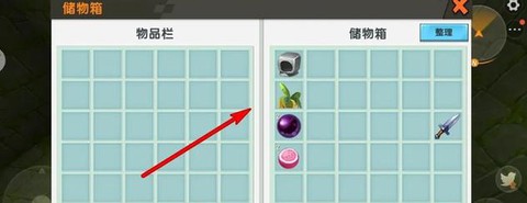 迷你世界的地牢怎么找[图2]