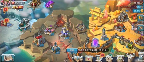 王国纪元813怎么过[图1]