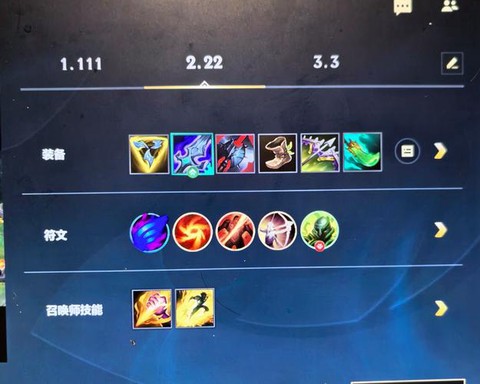 英雄联盟新手怎么出装[图2]